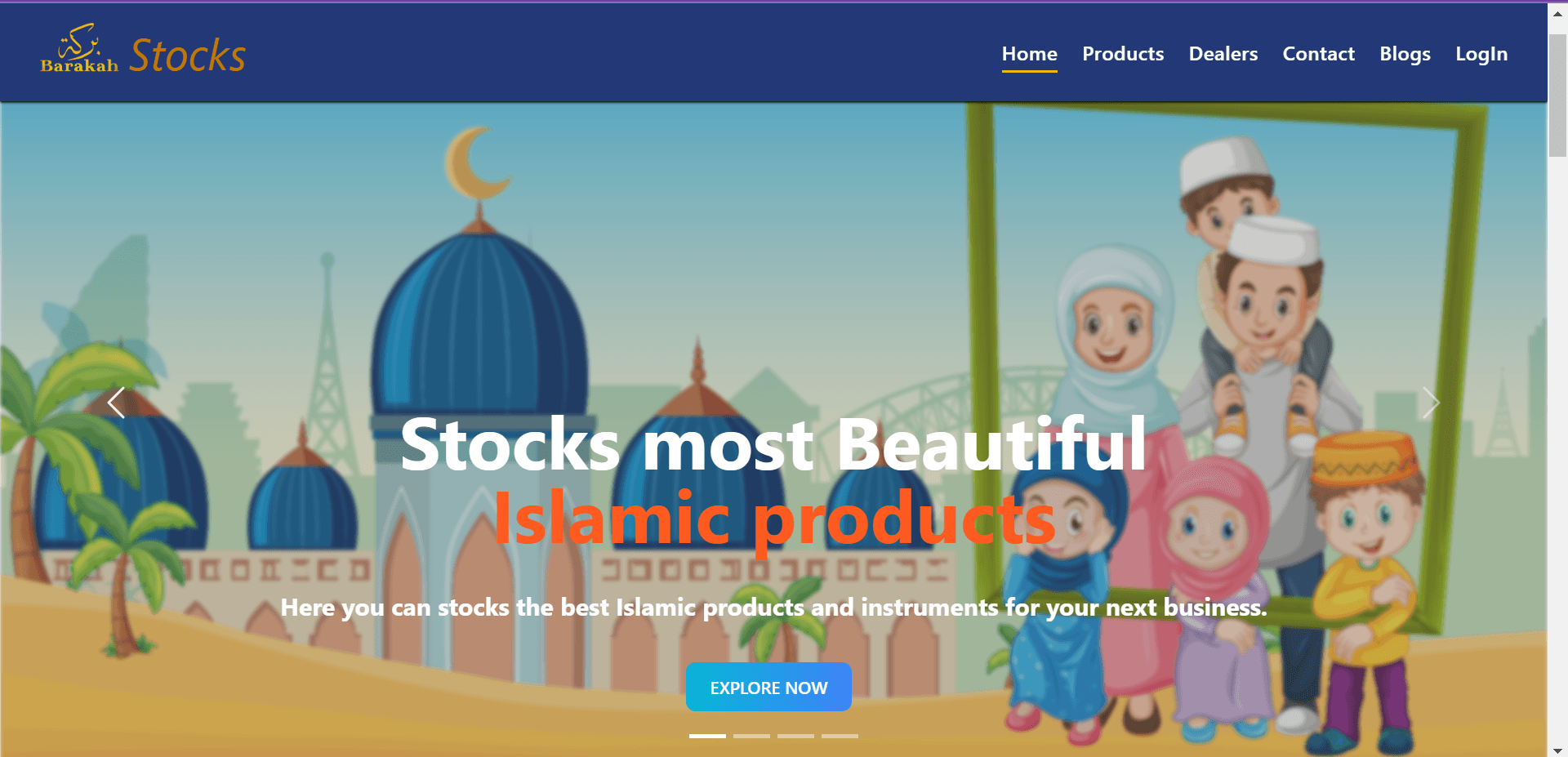 Barakah Stock Service 